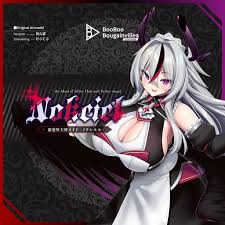 【銀髪堕天使メイド ノクシエル】アバターブランドBoo Boo Bougainvilleaによるオリジナル3Dモデル! 【銀髪堕天使メイド ノクシエル】アバターブランドBoo Boo Bougainvilleaによるオリジナル3Dモデル!