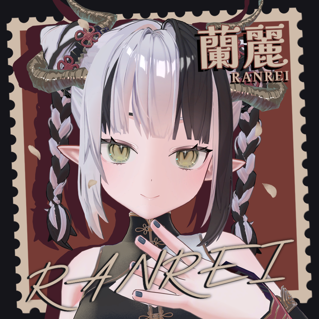 【蘭麗 – Ranrei -】BoothショップのStudio･悠那木から発売されたVrchat向けオリジナル3Dアバター！