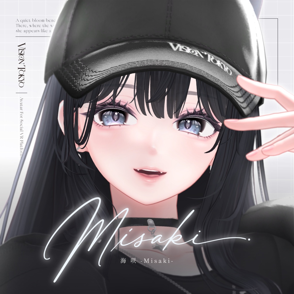 【海咲-Misaki-】BoothショップのVISION TOKYOから発売されたVrchat向けオリジナル3Dアバター！