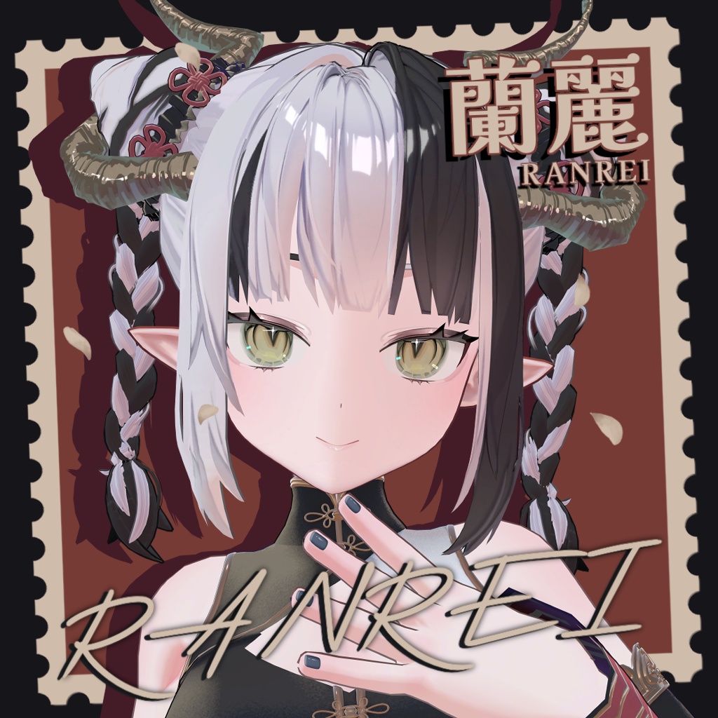 【蘭麗 – Ranrei -】BoothショップのStudio･悠那木から発売されたVrchat向けオリジナル3Dアバター！