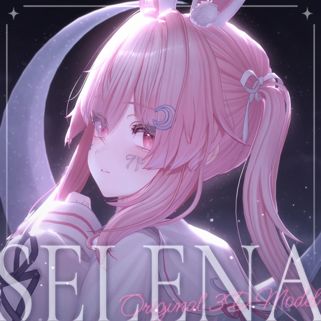 【セレナ -Selena-】Boothショップみそしる工房によるオリジナル3Dモデル！